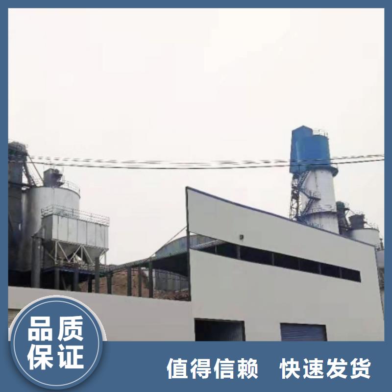  氧化钙价格低