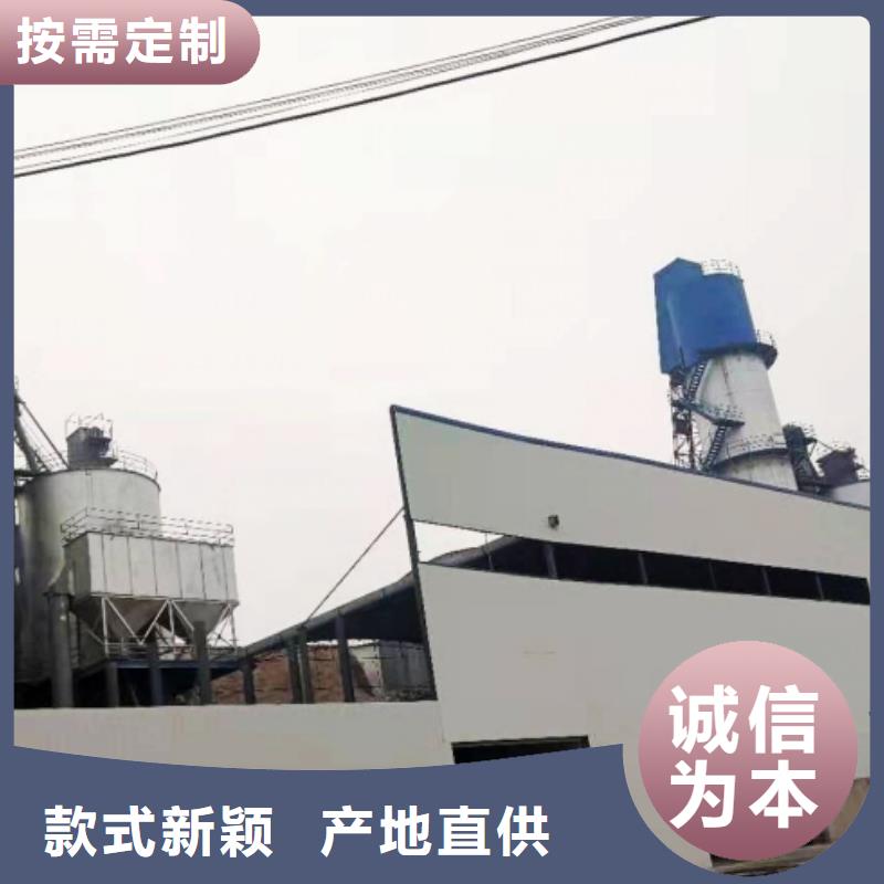 氧化鈣海量庫存