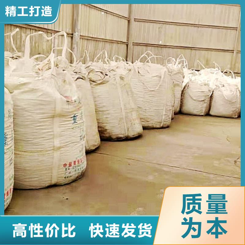  氧化鈣可放心采購