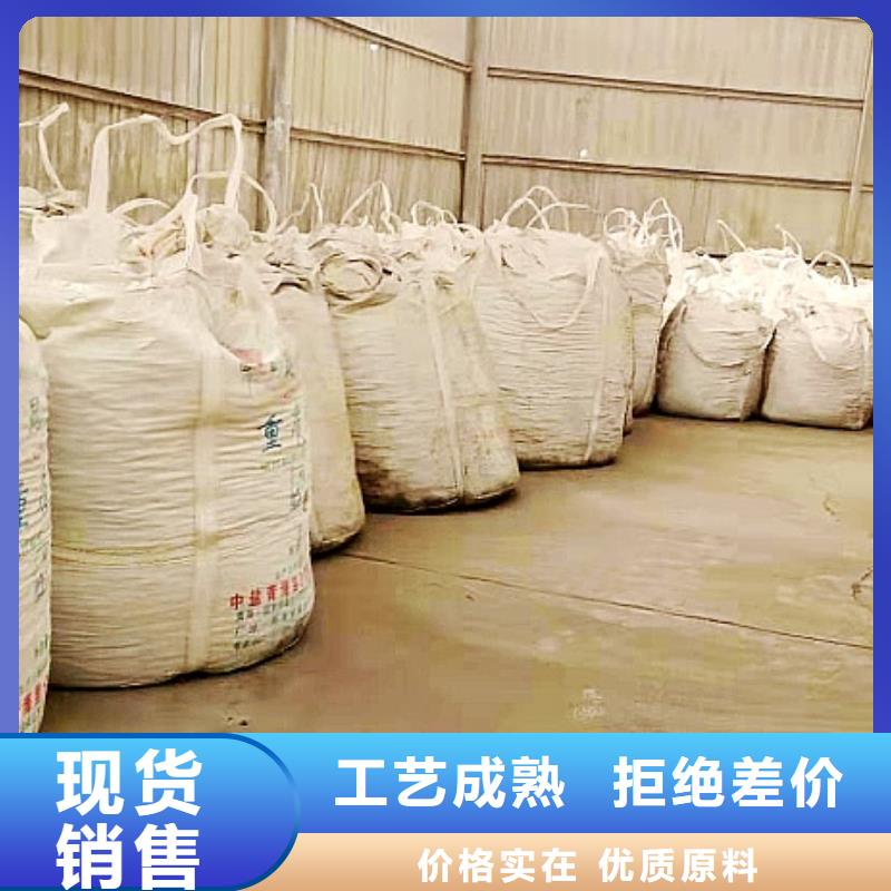 氧化钙批发商