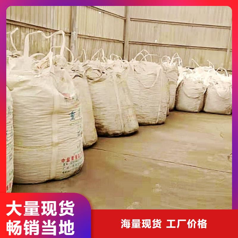  氧化钙每个细节都严格把关