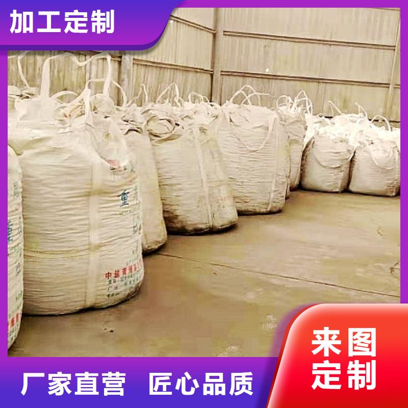 氧化鈣工廠直銷