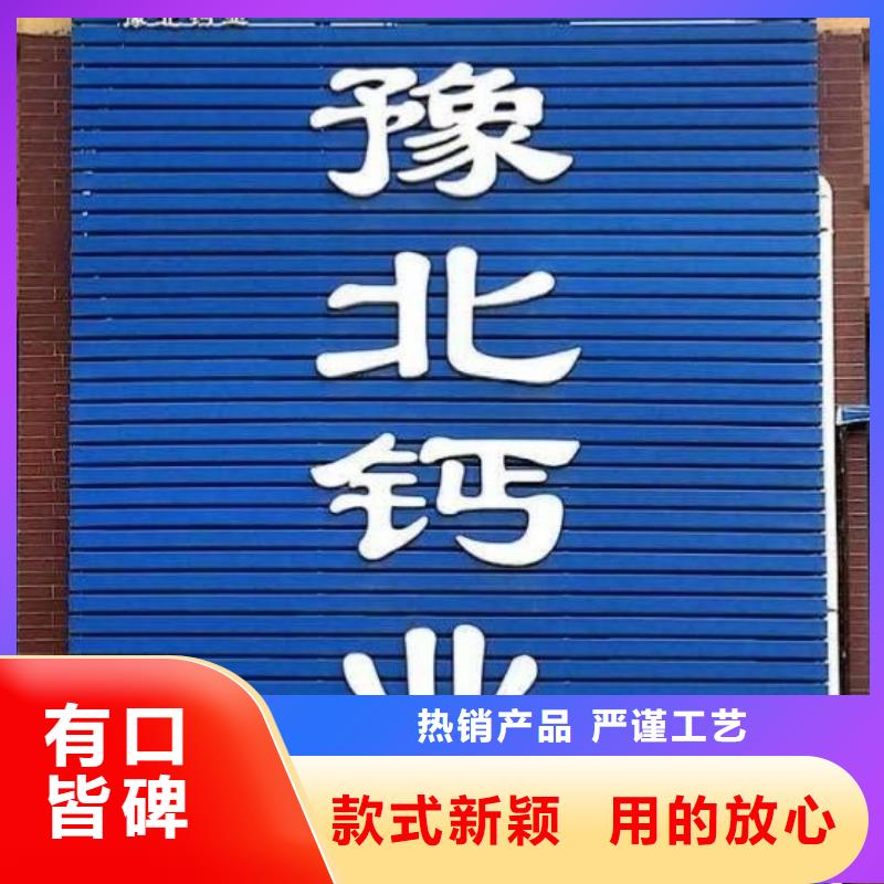 氧化钙厂家大量现货