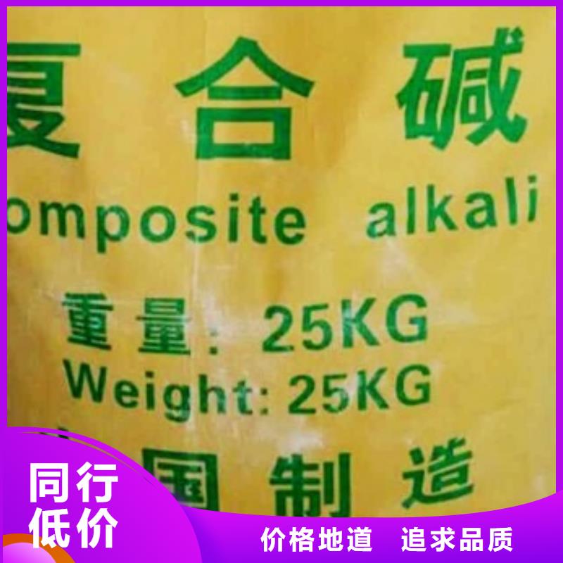 氧化钙厂家工艺先进