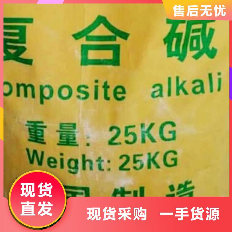 白灰粉视频-靖远|会宁|兰州|甘南|天水|陇南|金昌白灰粉现货直发-天翔新型建材(白银市分公司)