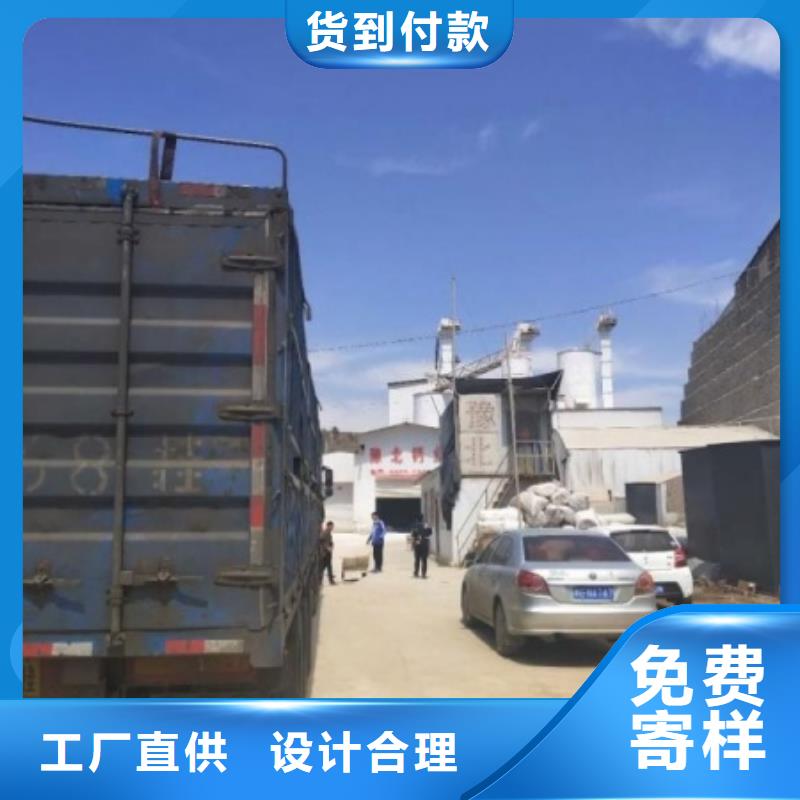 氧化鈣鈣基脫硫劑廠家現(xiàn)貨供應(yīng)