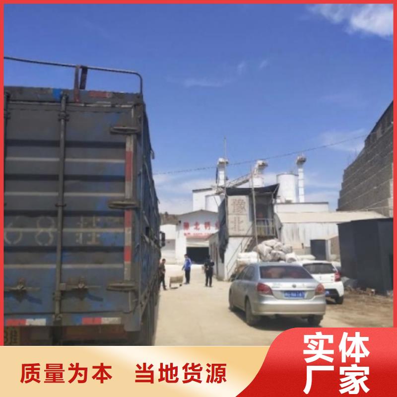 氧化钙不只是质量好