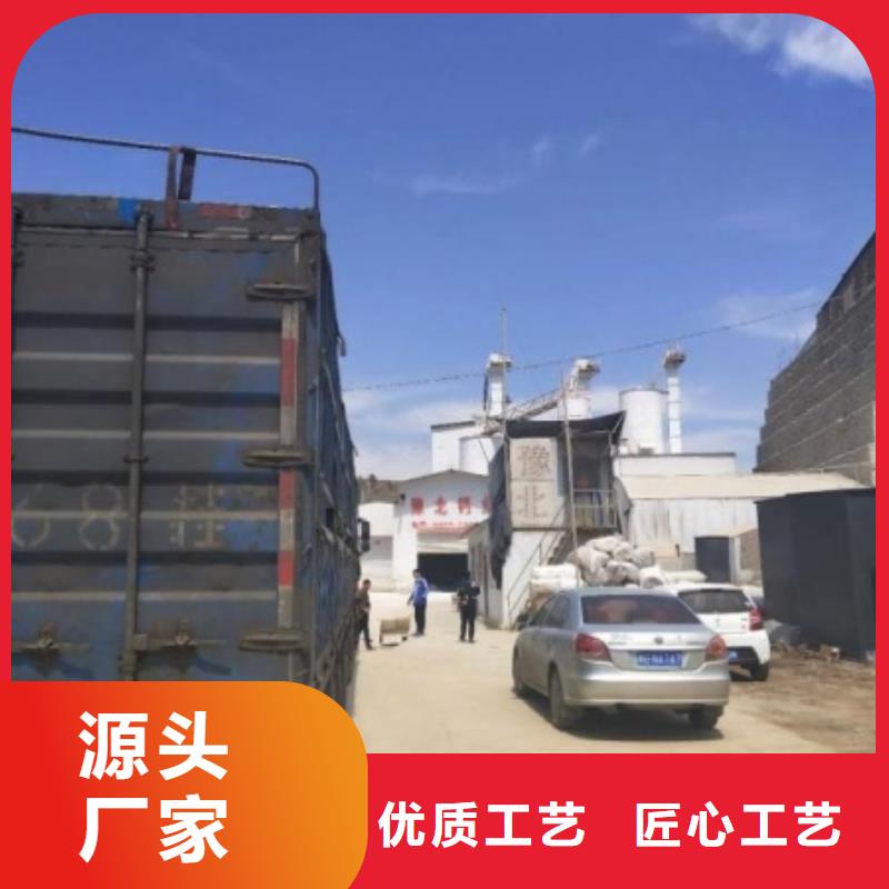 氧化钙全品类现货