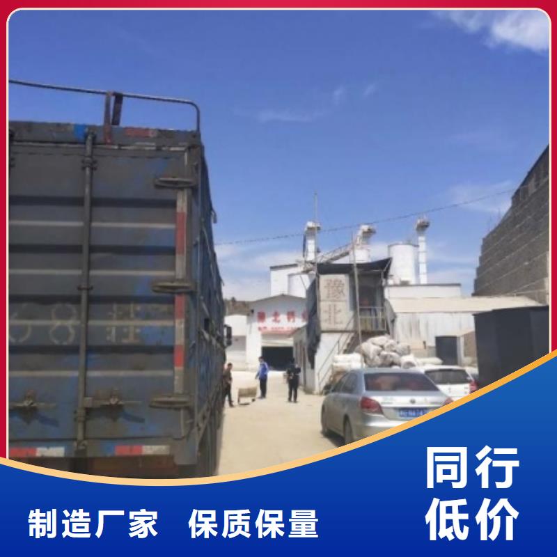 氧化鈣工廠自營(yíng)