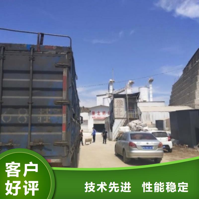 氧化鈣精工打造
