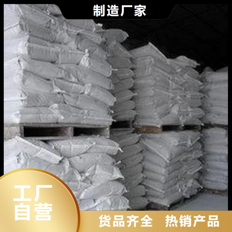 氧化钙_氧化钙厂让利客户