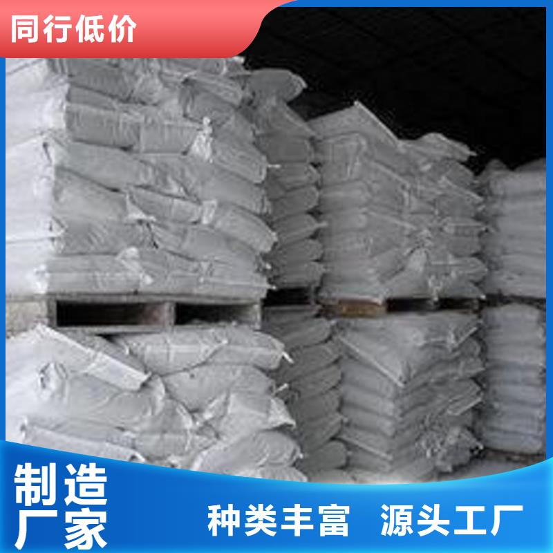 氧化鈣大量現貨
