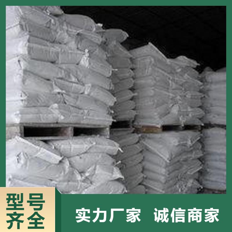 氧化钙厂家工艺先进