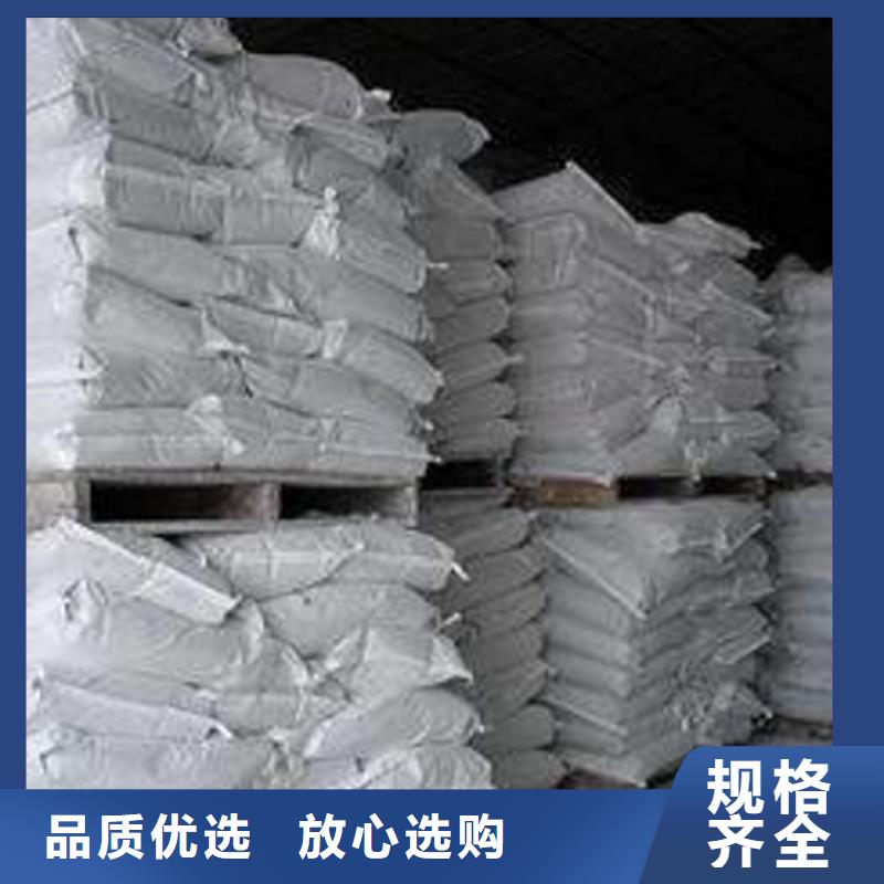 氧化鈣實力派廠家