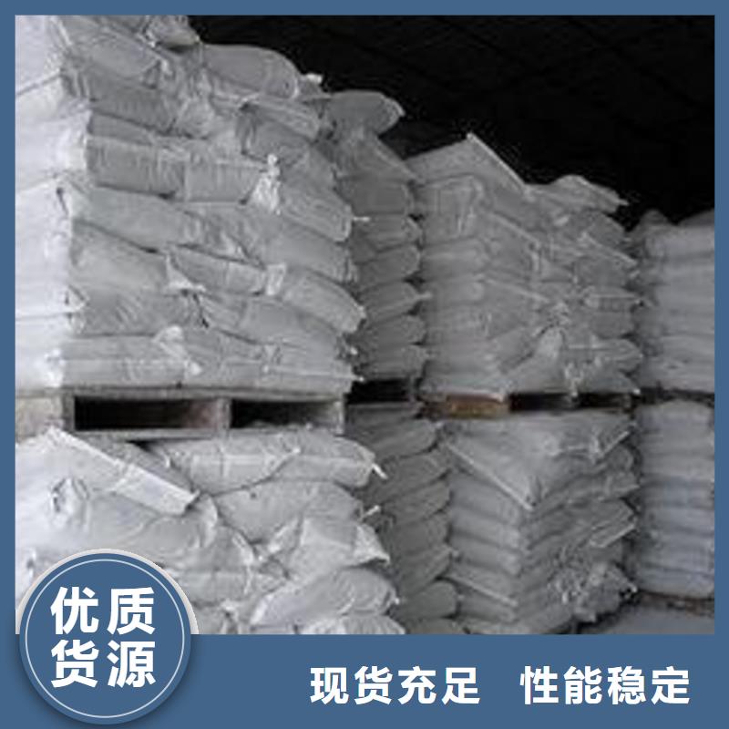 氧化鈣-【白灰塊】銷(xiāo)售按需設(shè)計(jì)