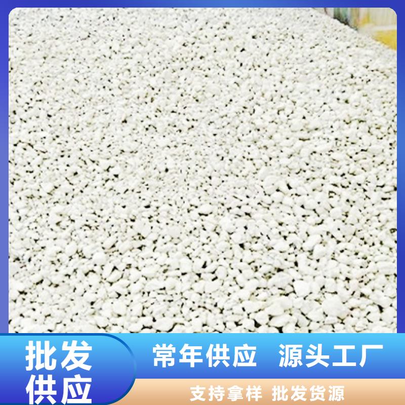 氧化钙经销商