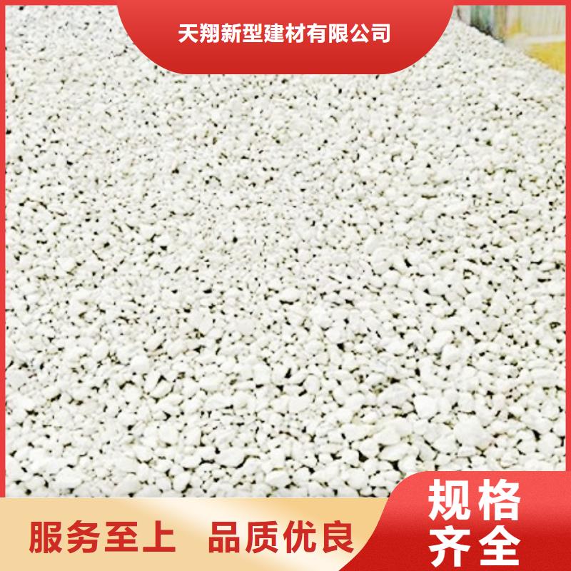  氧化钙拒绝差价