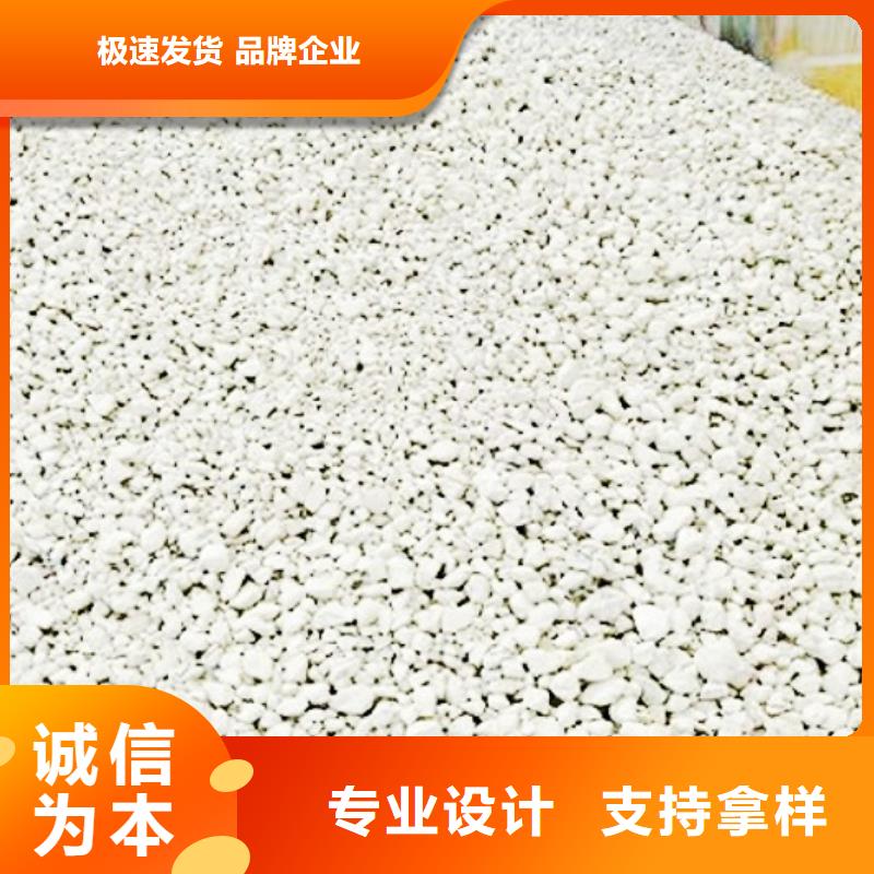 氧化鈣品質優選
