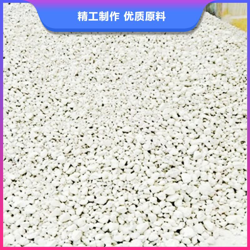 氧化钙【白灰块】批发高质量高信誉