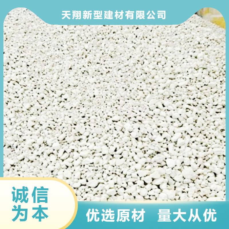 氧化鈣好產品放心購