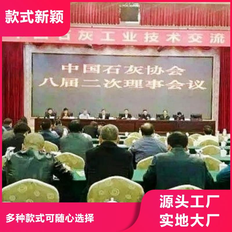 白水泥-來電洽談