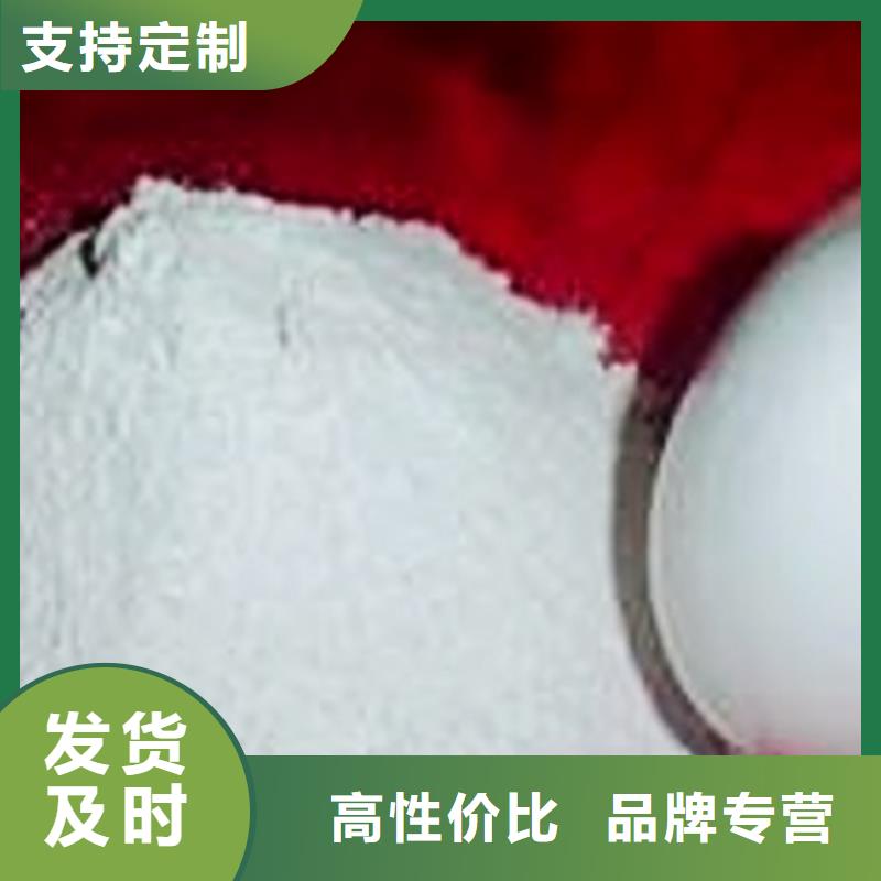 氧化鈣快捷物流
