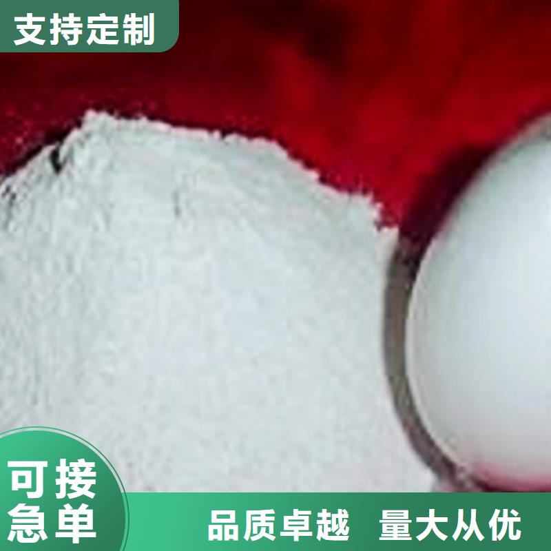 氧化鈣真正的源頭廠家