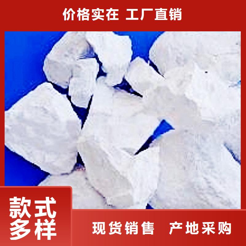 氧化钙,【白灰块】批发厂家直销