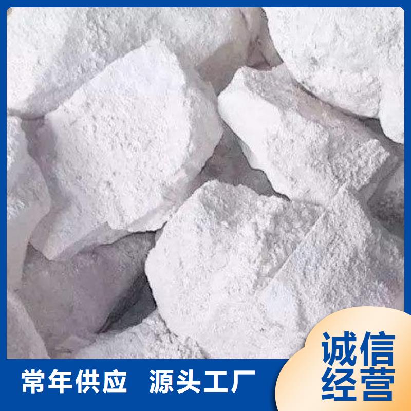 氧化鈣鈣基脫硫劑廠家現(xiàn)貨供應(yīng)