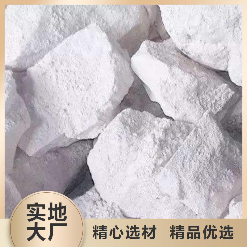  氧化钙联系厂家