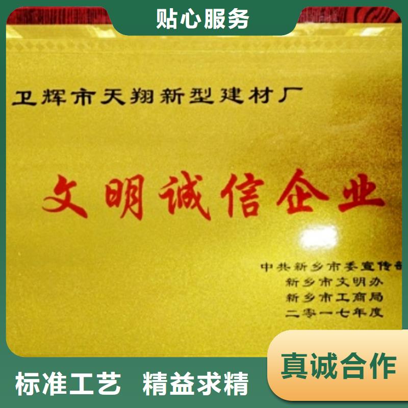  氧化钙每一处都是匠心制作