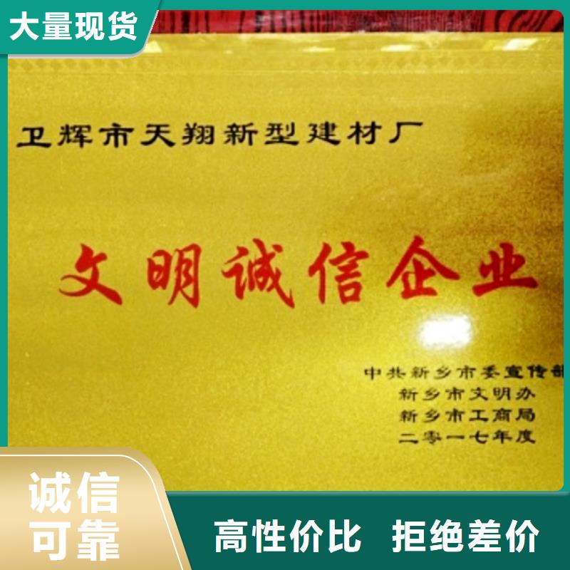 氧化钙交货准时