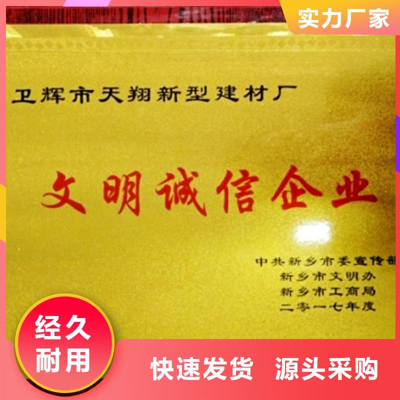 氧化鈣銷售【白灰塊】0中間商差價(jià)