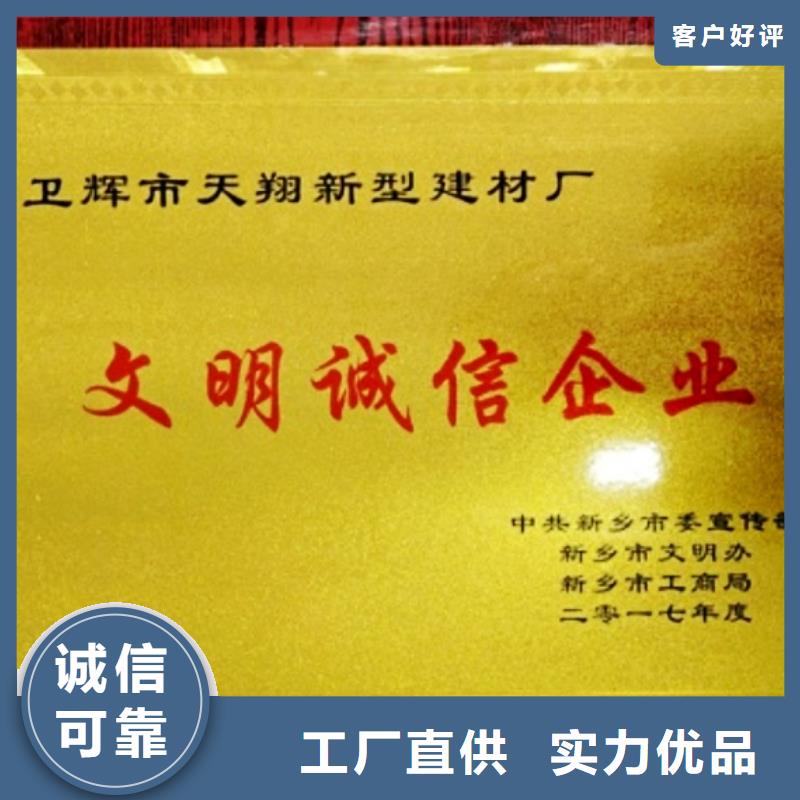  氧化钙厂家自营