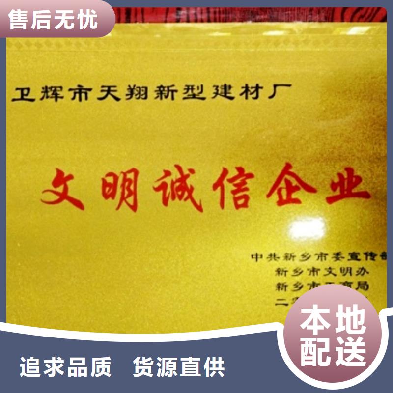 氧化鈣-【氧化鈣】價格現貨充裕