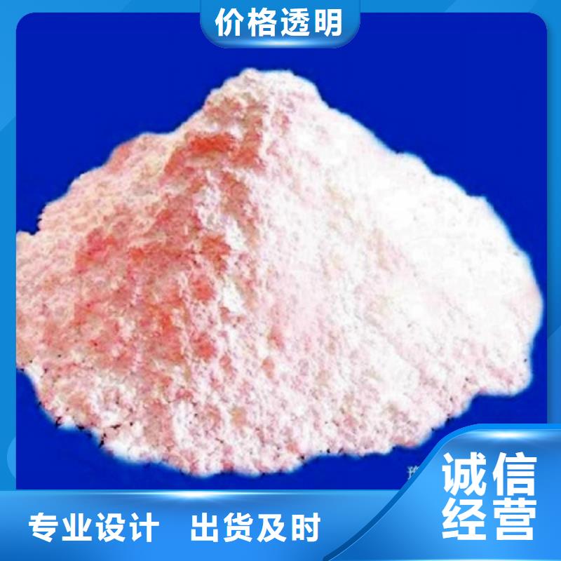 氧化钙灰钙粉供应商使用寿命长久