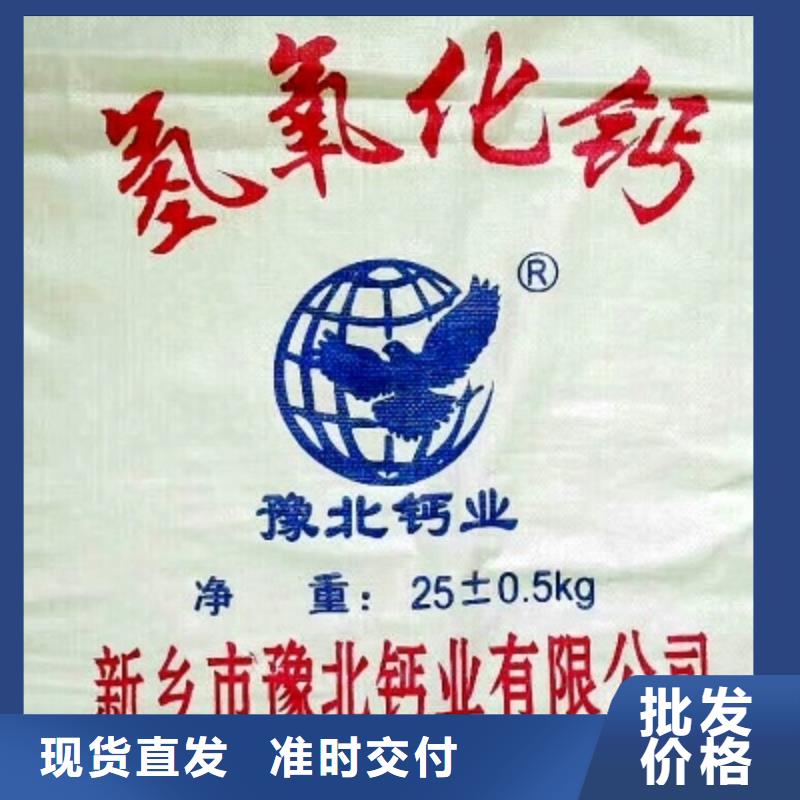 氧化钙规格齐全