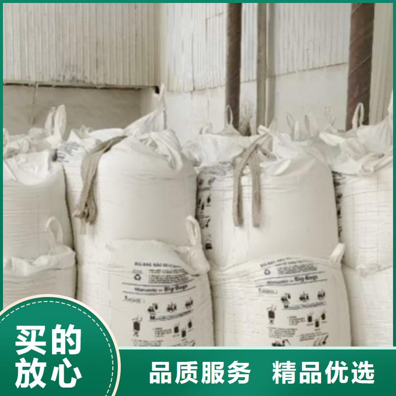 氧化鈣分類和特點