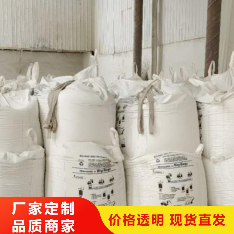 氧化鈣氧化鈣供應廠家現(xiàn)貨批發(fā)