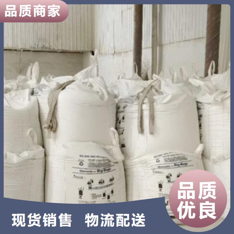  氧化钙每个细节都严格把关