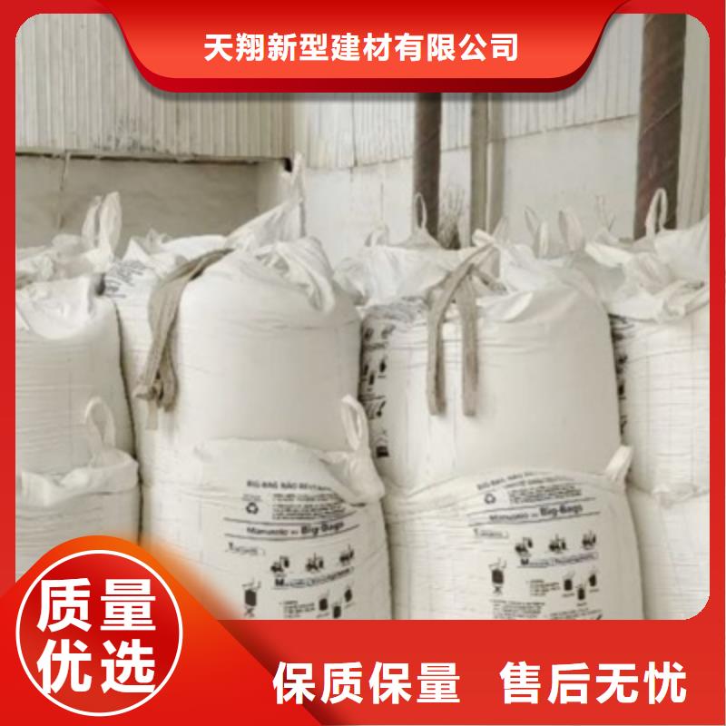 氧化钙厂家工艺先进