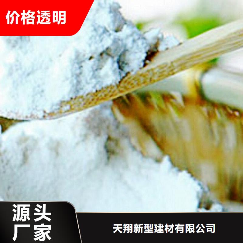 氧化钙厂家工艺先进