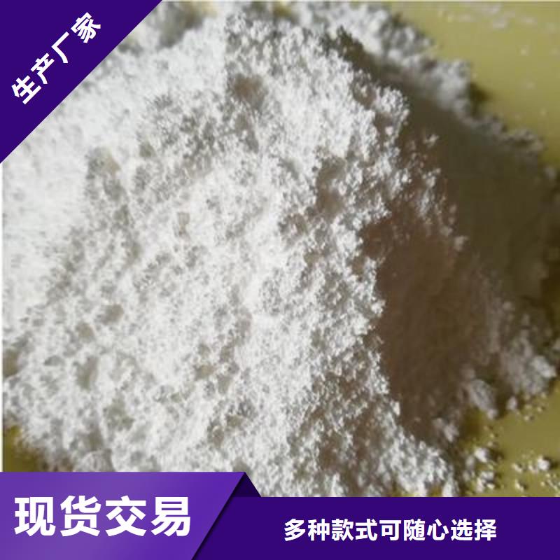  氧化鈣歡迎來電咨詢