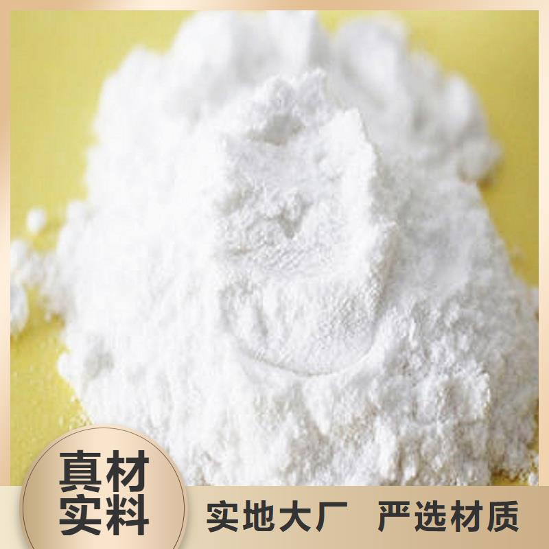 氧化钙合作共赢