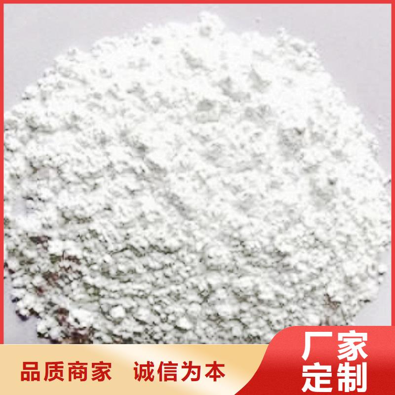  氧化钙拒绝差价