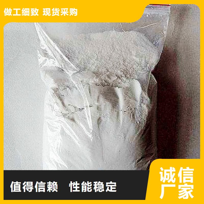 氧化钙【白灰块】精工细作品质优良
