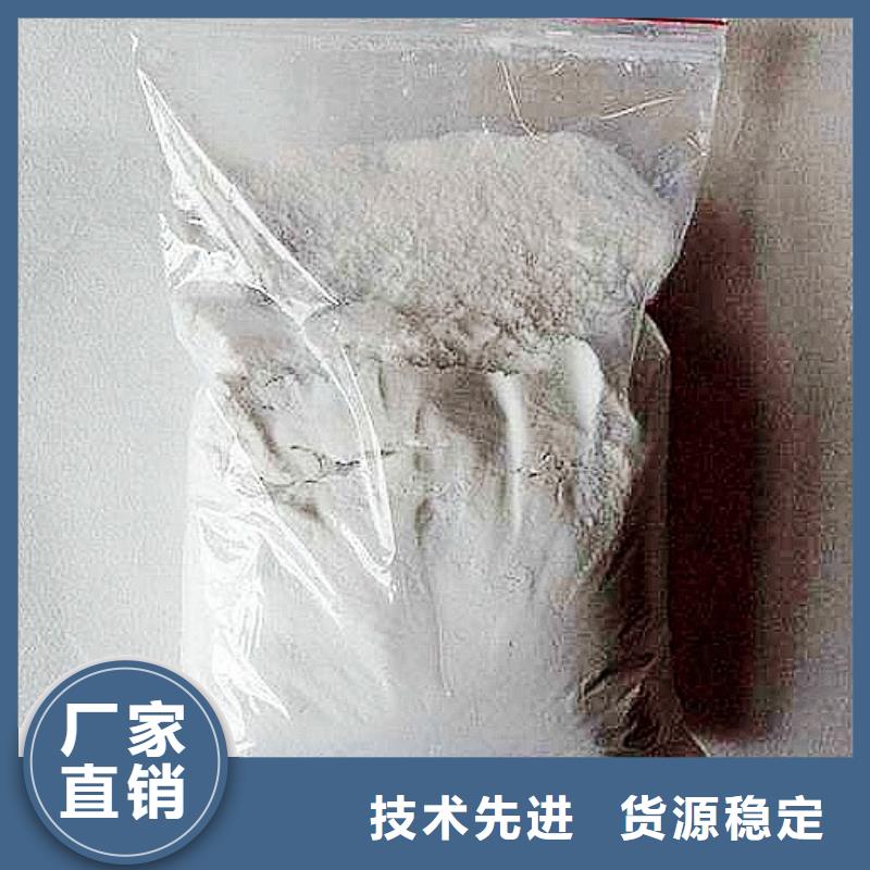 氧化钙_钙基脱硫剂实力商家供货稳定