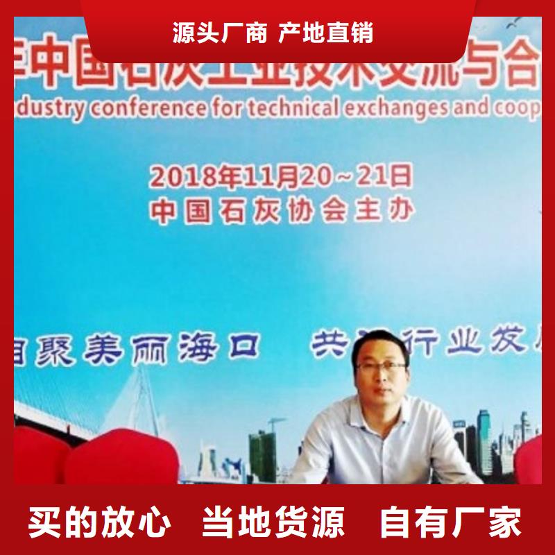 氧化钙支持拿样