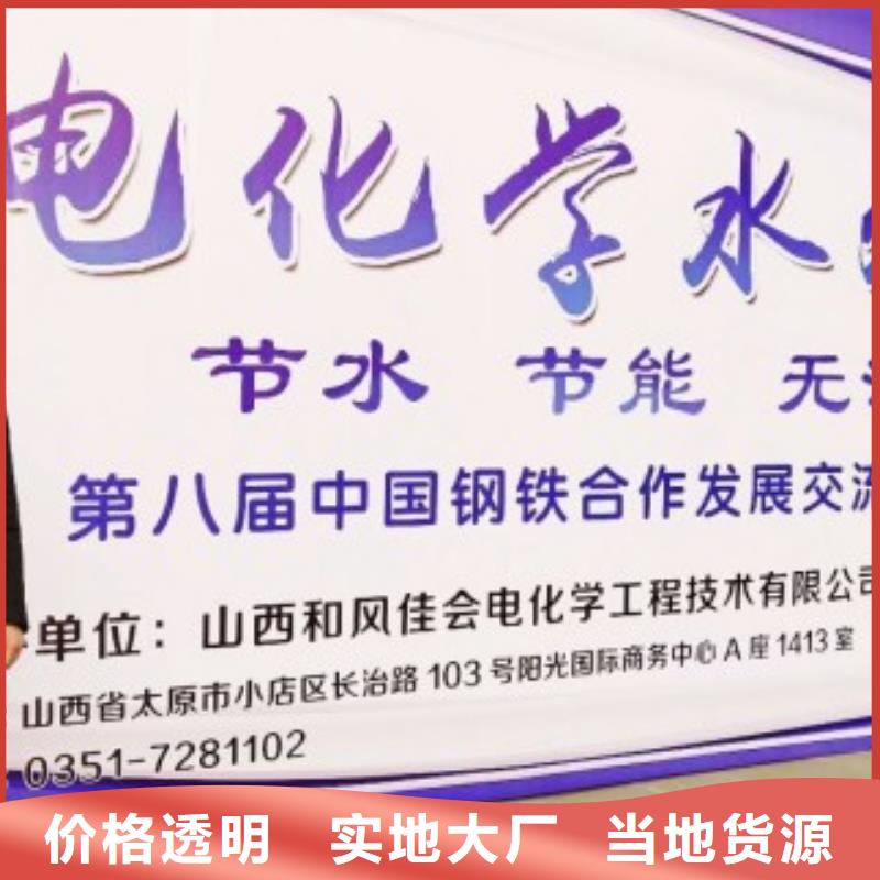 氧化鈣好產品放心購
