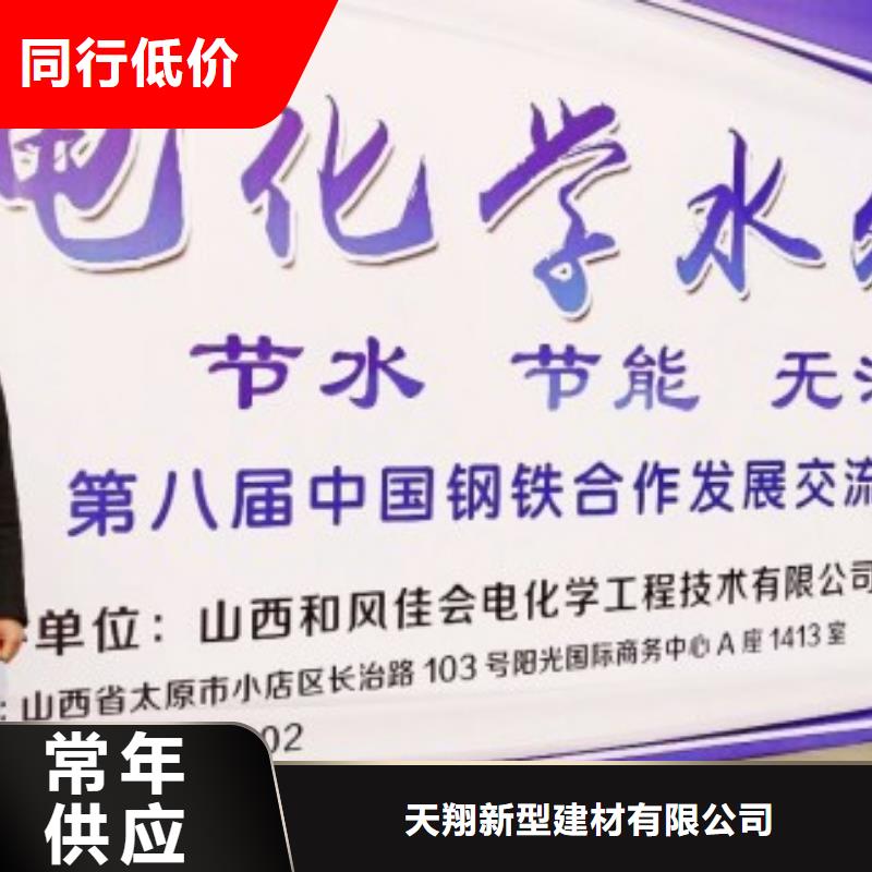 氧化鈣產地直供